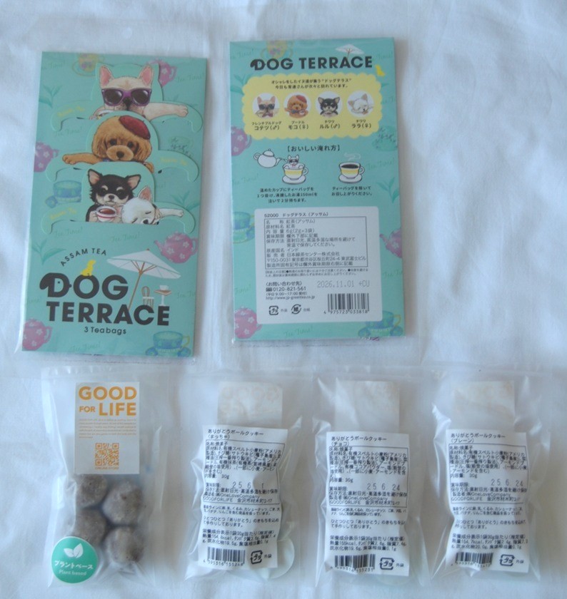 お菓子と紅茶セット