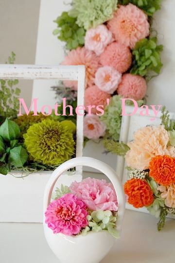 母の日フラワーギフト