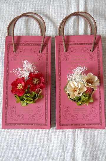 アロマワックスサシェ