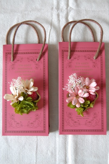 アロマワックスサシェ